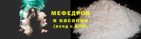 марки nbome Богданович